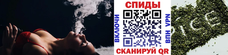 БУТИРАТ 99%  что такое наркотик  Коломна 
