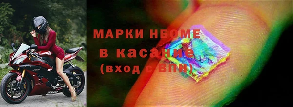 мескалин Дмитриев
