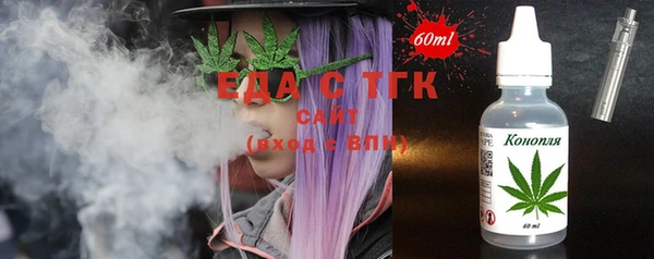 дурь Дмитровск