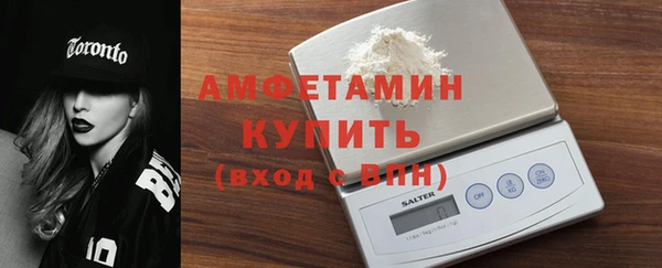 2c-b Елабуга