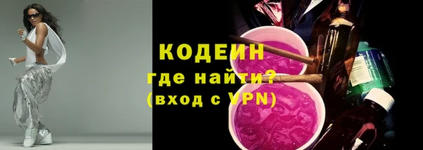 мескалин Дмитриев