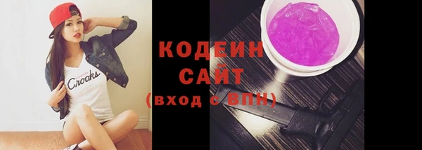 дурь Дмитровск