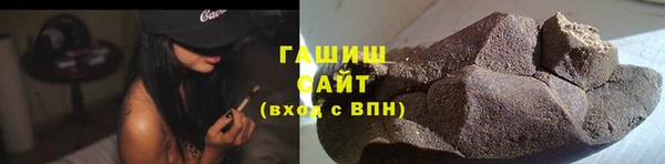 мескалин Дмитриев