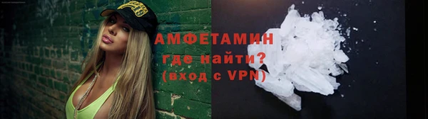 мескалин Дмитриев