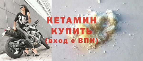 2c-b Елабуга