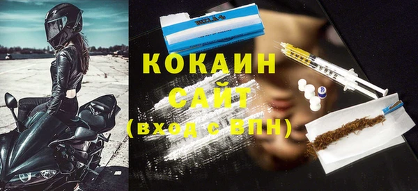 2c-b Елабуга