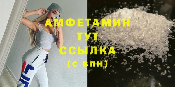 дурь Дмитровск