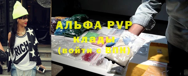 мескалин Дмитриев