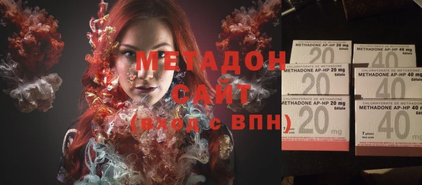дурь Дмитровск