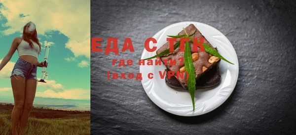 дурь Дмитровск