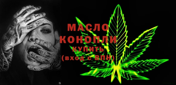 дурь Дмитровск