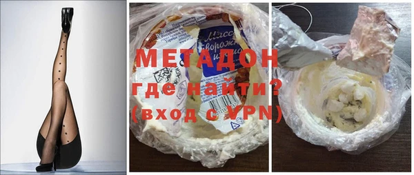амф Елизово