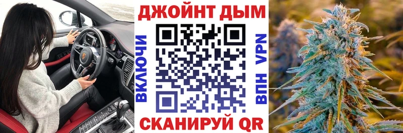 Канабис OG Kush Коломна